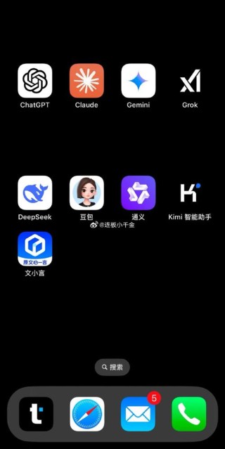 Meta关闭明星AI聊天机器人,转向用户自创AI工具
