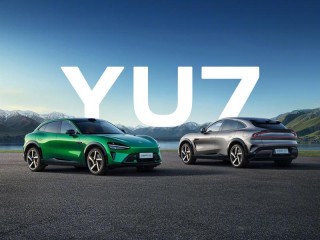 雷军否认YU7标准版比SU7标准版贵2-3万元 将于明日公布价格