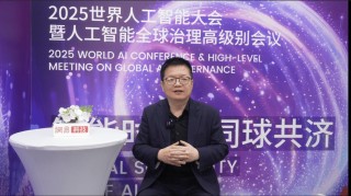 让具身智能硬件真正“活”起来  商汤科技让机器人会说话，需要几步？