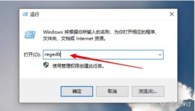 电脑怎么设置一键关机和重启？
