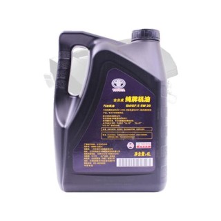 5W20和5W30机油哪个好，5W20机油长途能用吗