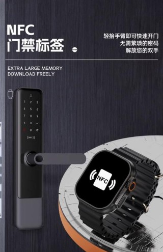 智能手表控制家电市场不再苹果独家 三星智能手表也来插一脚