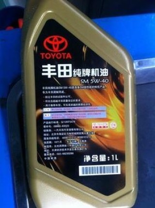 丰田纯牌机油怎么样？丰田纯牌机油是谁代工的
