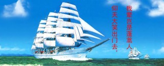 荣耀换帅，一艘AI巨轮的舵手更替会带来什么？
