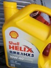 壳牌HX8怎么样？壳牌HX8能跑多少公里