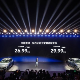 吸引新能源用户“回流”，全新揽境的底气究竟何来？