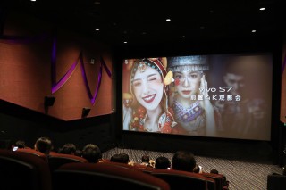 vivo S7前置4K大片亮相影院 4400万AF成就电影质感
