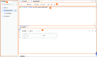 OmniSQL – 开源文本到 SQL 模型，自然语言转换为 SQL 查询语句