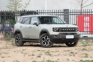 2025款捷途山海T1正式上市 售13.49万元起