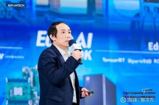 研华重返台北电脑展，引领全球 AI 边缘计算新浪潮