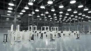 蓝芯科技正式发布全球首款「纯」3D视觉移动机器人VMR产品