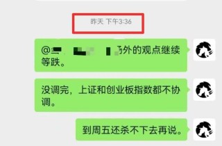 乐聚机器人回应与华为合作传闻：未发布相关信息
