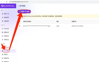 硅基流动 SiliconCloud × translate.js：两行代码，让网页秒切 100+ 语言