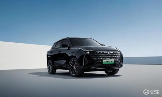 2025款长安UNI-Z正式上市 补贴后售8.09万元起