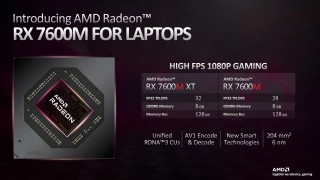 AMD Radeon RX 7000系列笔记本电脑显卡基于先进的AMD RDNA 3架构