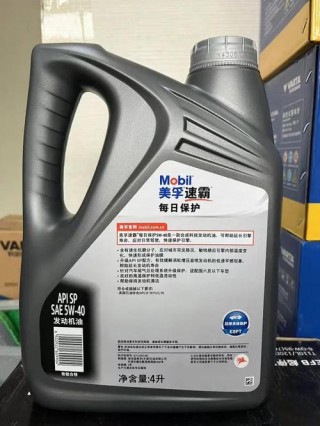 美孚速霸1000怎么样？美孚速霸1000的优缺点评价