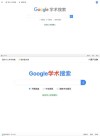 GLM-baidu094.5V – 智谱开源的最新一代视觉推理模型