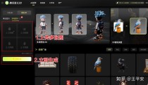 HunyuanVideo – 腾讯推出的开源视频生成模型，参数高达130亿