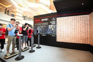 回“佳”体验影像感动  佳能EOS R5超级体验会亮相上海