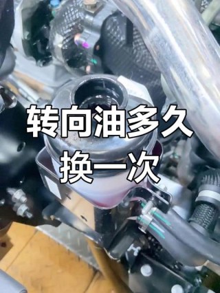 汽车换机油步骤，换机油要多久