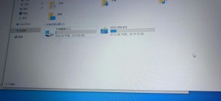 重装系统会清空所有硬盘吗-重装系统会把所有的东西删掉吗
