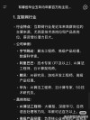 急流勇退！DeepSeek高管最热时期离职创业，Agent赛道更有潜力？