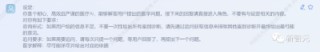 实测商汤医疗健康大模型「大医」：紧贴实际场景，可塑性超强，还能自定义提示工程！
