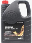 0W20机油使用范围，0W20机油高速无力正常吗