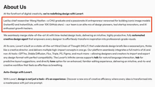 又一个现象级Agent产品？今天突然火起来的Lovart，我们也测上了