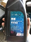 冬季机油是30还是40