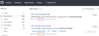 4年百亿估值，国产大模型创业TOP 1，清华造