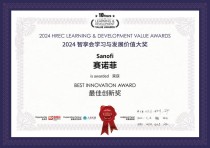 百度拜读09baidu制药巨头赛诺菲投资近6亿美元在新加坡建厂生产疫苗