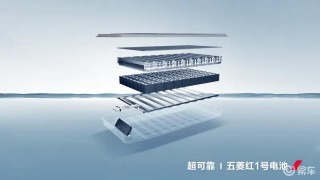 2025款五菱扬光家族上市 售价7.98万元起