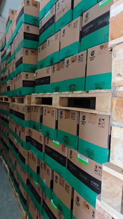 磁护全合成机油5w40多少钱