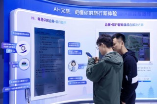 问答式AI智能体套件助力“IP+AI”产业化落地