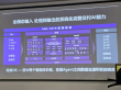 GenFlow 2.0 要来了，这可能是一个和所有Agent都不同的产品｜WAIC2025