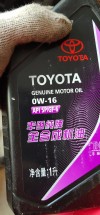 日系车适合什么牌机油？丰田车适合纯牌还是壳牌