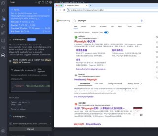 DeepWiki MCP – Cognition Labs推出的MCP服务工具