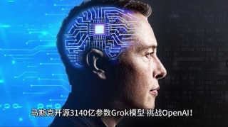 Oumi – 开源 AI 平台，支持 1000 万到 4050 亿参数模型训练
