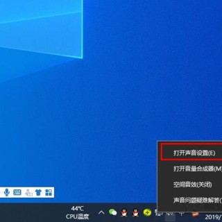 Win10断开蓝牙耳机之后再次连接却连不上解决方法
