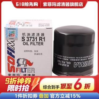 机油滤清器型号，机滤型号及匹配车型