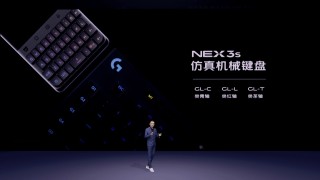 高像素主摄搭配广角／微距加长焦 vivo 5G旗舰新品NEX 3S发布