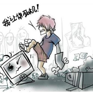 电脑死机画面卡住不动怎么办？电脑死机原因及处理方法