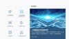 MindSearch – 上海人工智能实验室推出的AI搜索框架