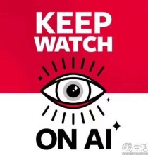 面对AI企业的白嫖，美国媒体选择了“告老师”