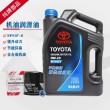纯牌机油0W20档次，丰田0W20机油是全合成机油吗