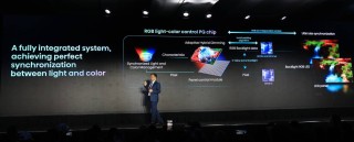 CES 2025：先楫半导体发布高性能机器人MCU