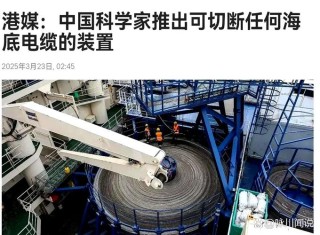 科学家研发出极其经济的地下水处理材料