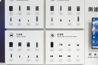 优秀品质 P&I 2023至誉展台报道