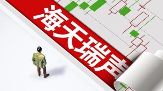 Dolphin – 清华联合海天瑞声推出的语音识别大模型